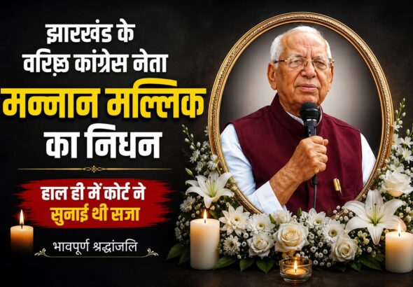 WhatsApp Image 2026-07-14 at 6.23.23 PM