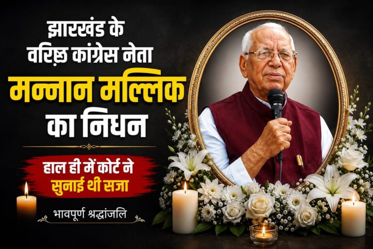 WhatsApp Image 2026-07-14 at 6.23.23 PM