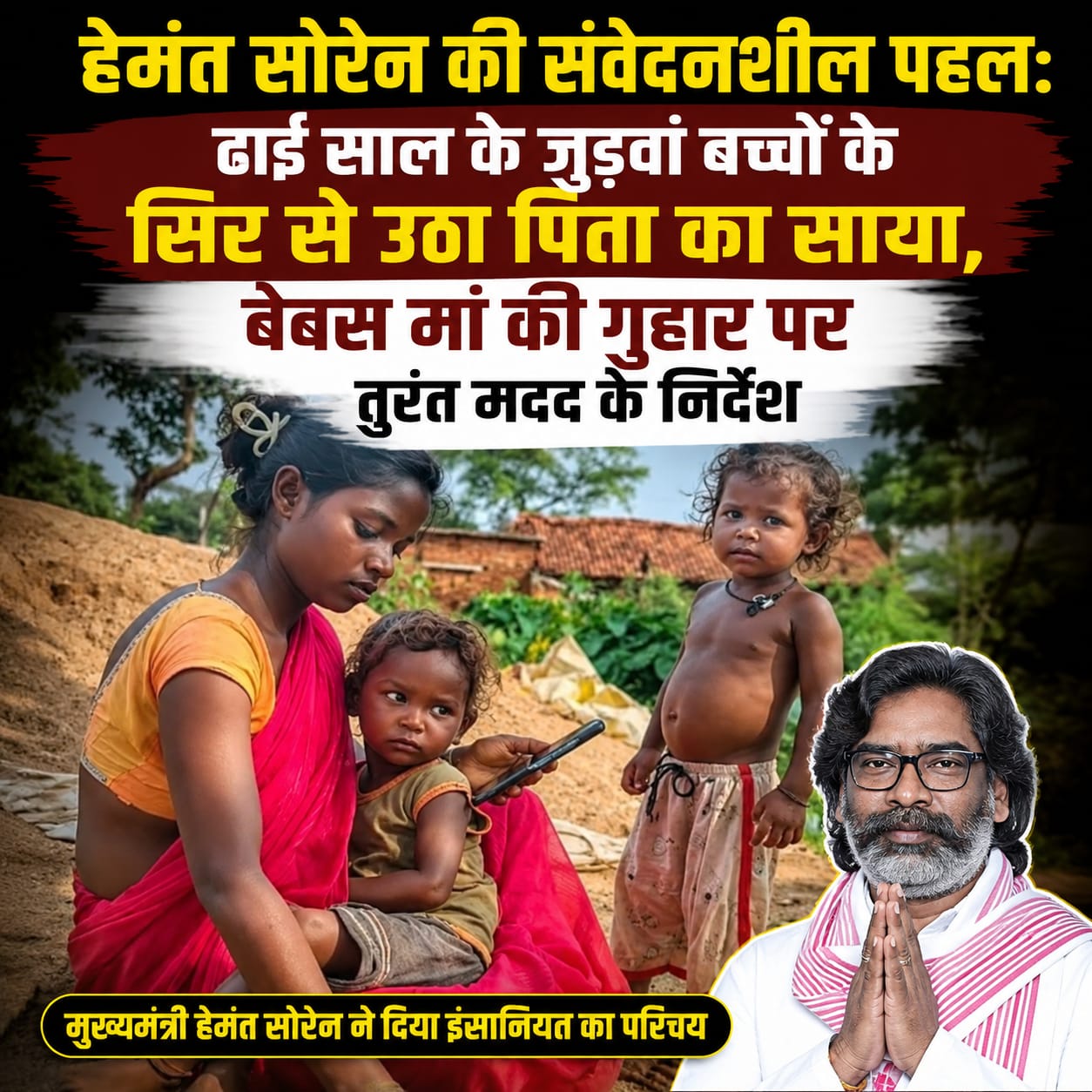 WhatsApp Image 2026-07-15 at 10.38.10 AM