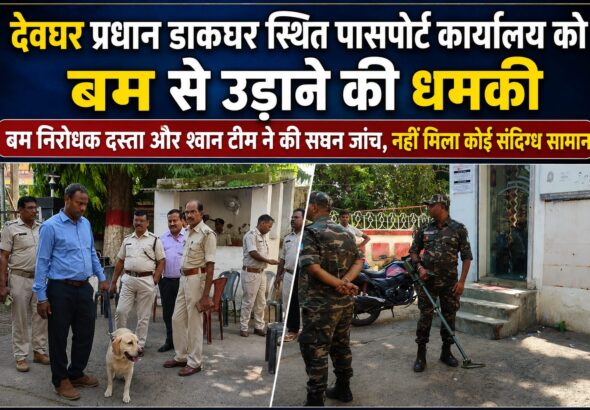 WhatsApp Image 2026-07-15 at 4.22.24 PM (1)