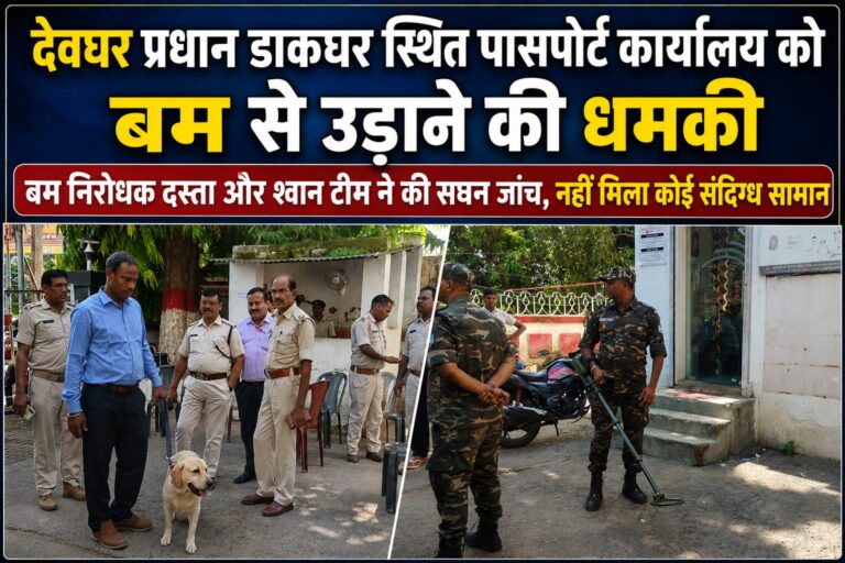 WhatsApp Image 2026-07-15 at 4.22.24 PM (1)