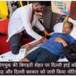 WhatsApp Image 2026-07-15 at 4.26.33 PM (1)
