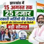 WhatsApp Image 2026-07-15 at 4.45.21 PM