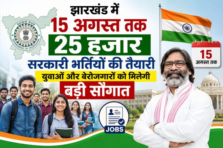 WhatsApp Image 2026-07-15 at 4.45.21 PM
