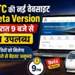 WhatsApp Image 2026-07-16 at 2.05.42 PM