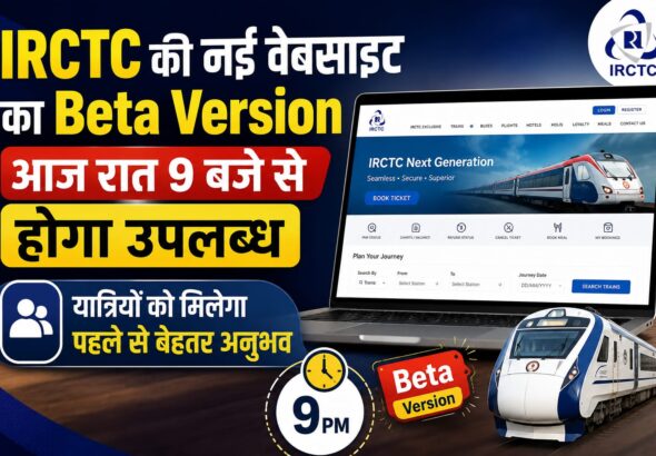 WhatsApp Image 2026-07-16 at 2.05.42 PM