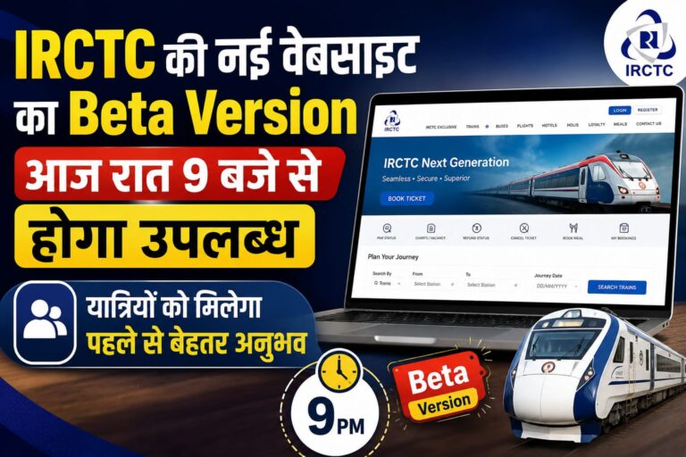 WhatsApp Image 2026-07-16 at 2.05.42 PM