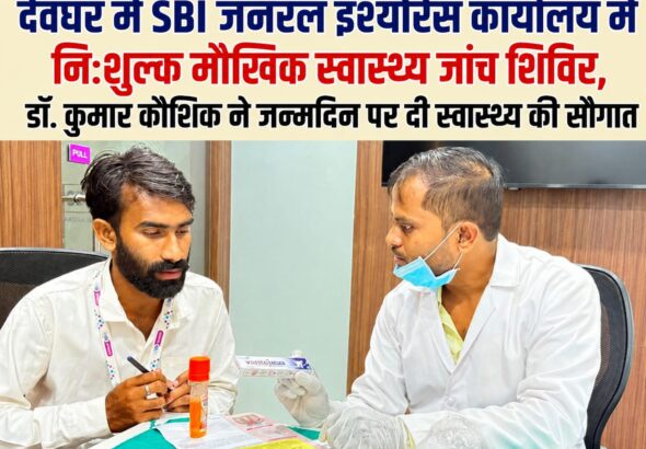 WhatsApp Image 2026-07-16 at 5.29.08 PM