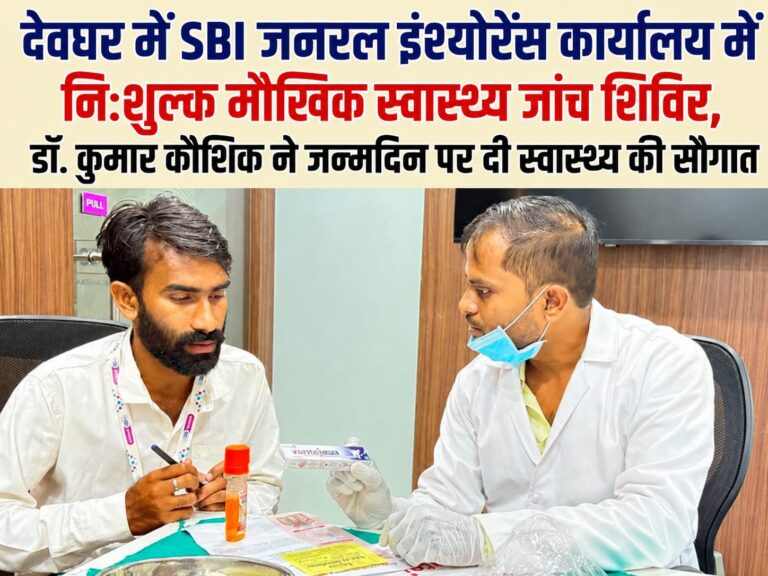 WhatsApp Image 2026-07-16 at 5.29.08 PM