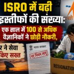 WhatsApp Image 2026-07-16 at 8.03.43 PM