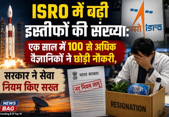 WhatsApp Image 2026-07-16 at 8.03.43 PM