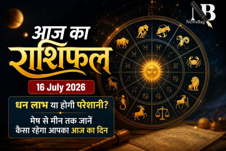 WhatsApp Image 2026-07-16 at 8.45.33 AM