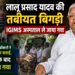 WhatsApp Image 2026-07-17 at 11.26.06 PM