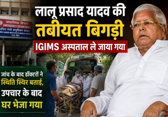 WhatsApp Image 2026-07-17 at 11.26.06 PM