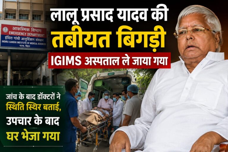 WhatsApp Image 2026-07-17 at 11.26.06 PM