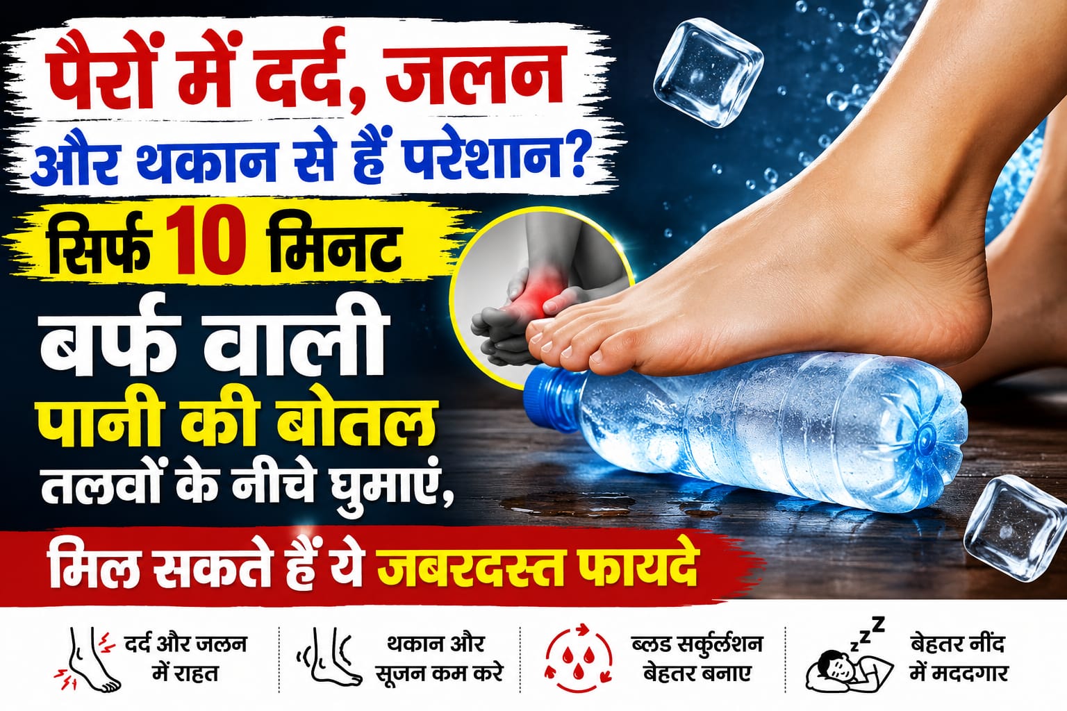 WhatsApp Image 2026-07-17 at 3.34.06 PM