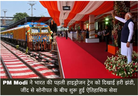 WhatsApp Image 2026-07-17 at 6.10.56 PM