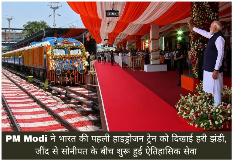 WhatsApp Image 2026-07-17 at 6.10.56 PM