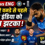 WhatsApp Image 2026-07-17 at 6.51.34 PM