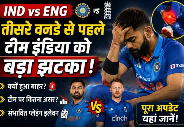 WhatsApp Image 2026-07-17 at 6.51.34 PM