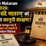 WhatsApp Image 2026-07-18 at 1.01.11 PM