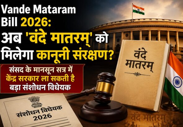 WhatsApp Image 2026-07-18 at 1.01.11 PM