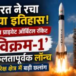 WhatsApp Image 2026-07-18 at 12.53.56 PM