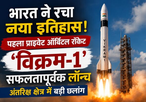 WhatsApp Image 2026-07-18 at 12.53.56 PM