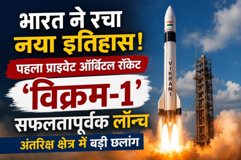 WhatsApp Image 2026-07-18 at 12.53.56 PM