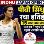 WhatsApp Image 2026-07-18 at 12.58.24 PM
