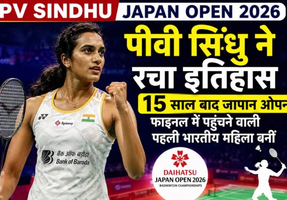 WhatsApp Image 2026-07-18 at 12.58.24 PM