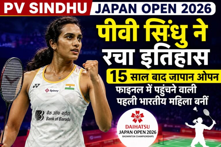 WhatsApp Image 2026-07-18 at 12.58.24 PM