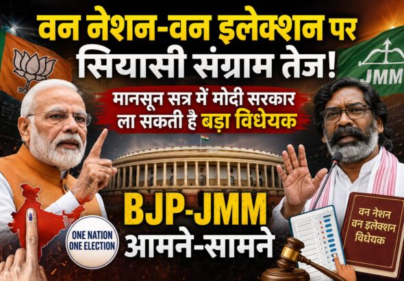 WhatsApp Image 2026-07-18 at 4.36.11 PM