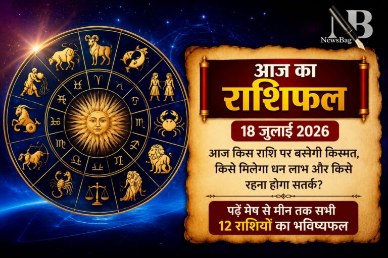 WhatsApp Image 2026-07-18 at 8.22.08 AM