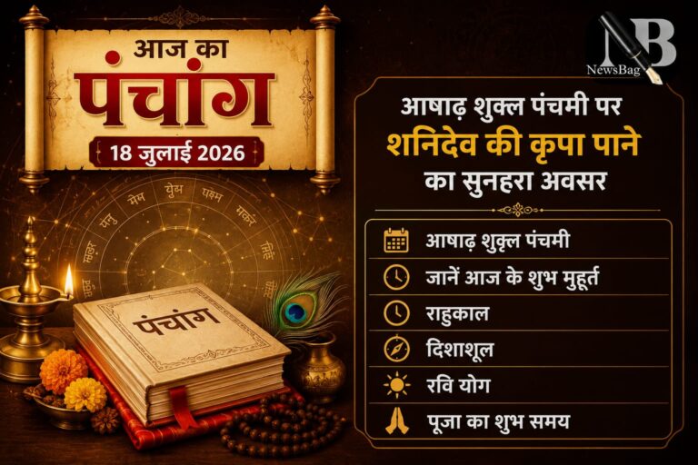 WhatsApp Image 2026-07-18 at 8.22.12 AM