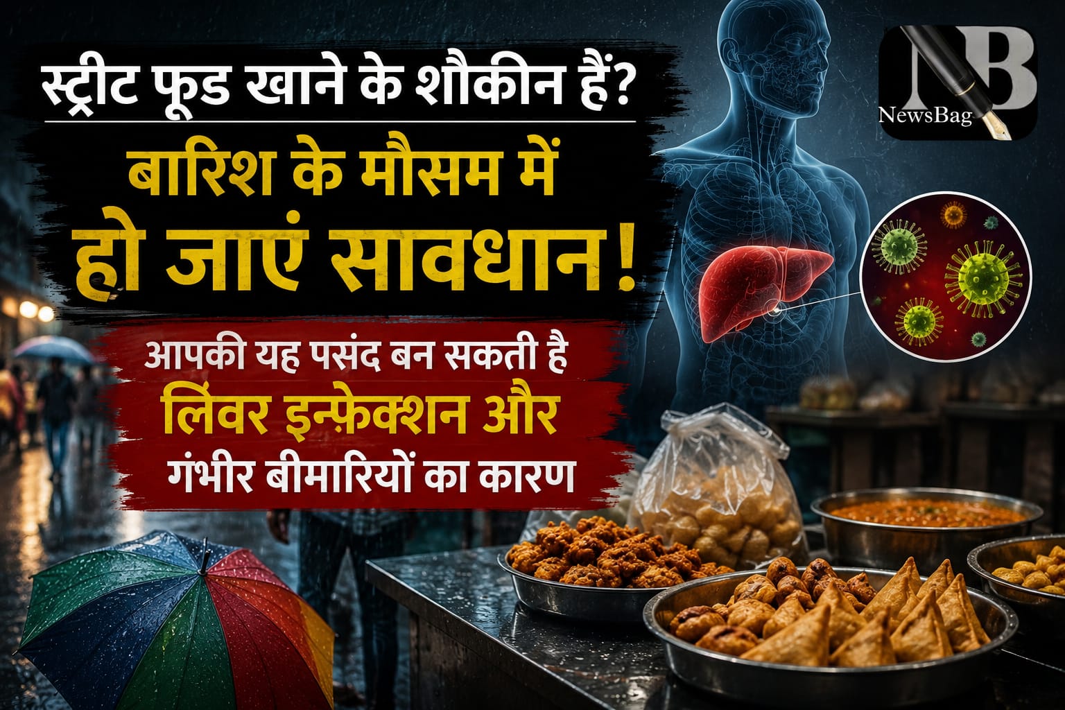 WhatsApp Image 2026-07-18 at 8.22.18 AM