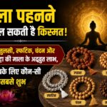 WhatsApp Image 2026-07-18 at 8.22.27 AM