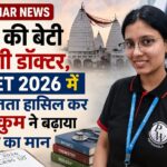 WhatsApp Image 2026-07-19 at 11.11.18 PM