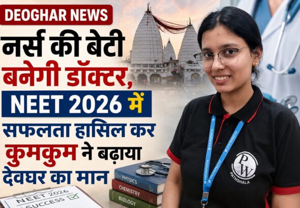 WhatsApp Image 2026-07-19 at 11.11.18 PM