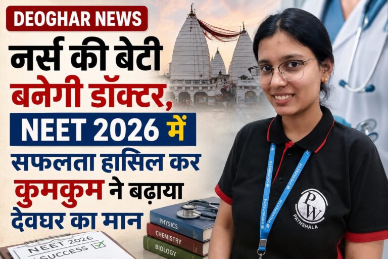 WhatsApp Image 2026-07-19 at 11.11.18 PM