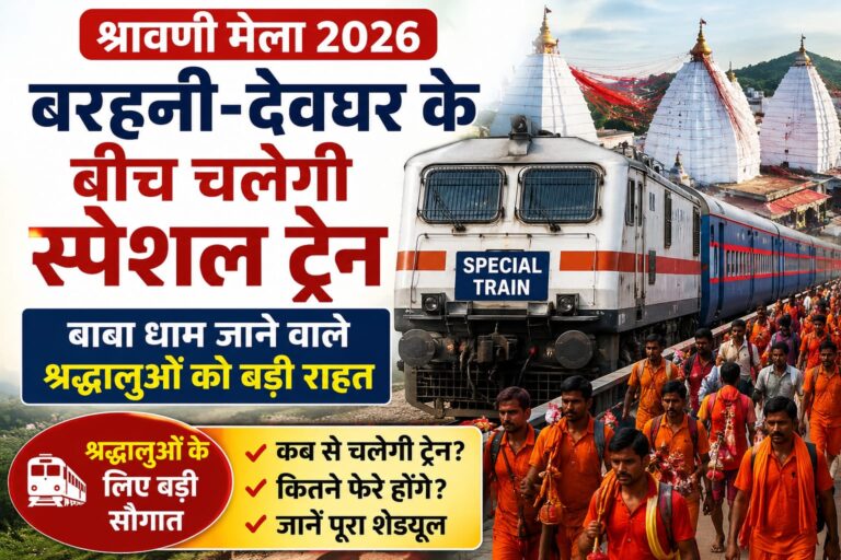 WhatsApp Image 2026-07-19 at 11.21.17 PM
