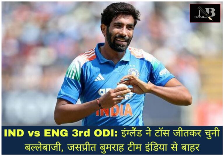 WhatsApp Image 2026-07-19 at 6.28.58 PM