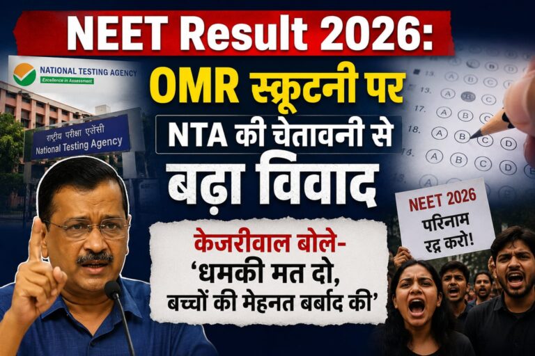 WhatsApp Image 2026-07-19 at 7.39.01 PM