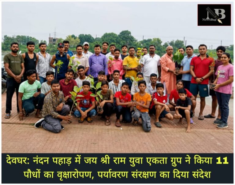 WhatsApp Image 2026-07-19 at 7.51.43 PM