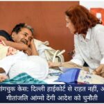 WhatsApp Image 2026-07-19 at 8.37.02 PM