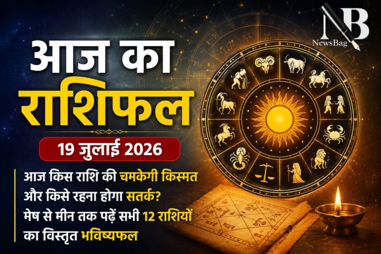 WhatsApp Image 2026-07-19 at 8.46.45 AM