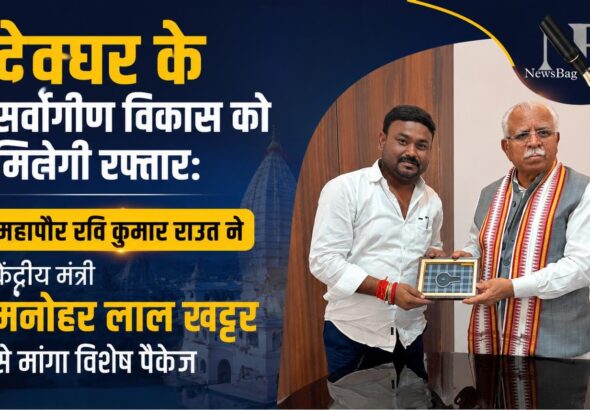 WhatsApp Image 2026-07-19 at 8.50.38 PM