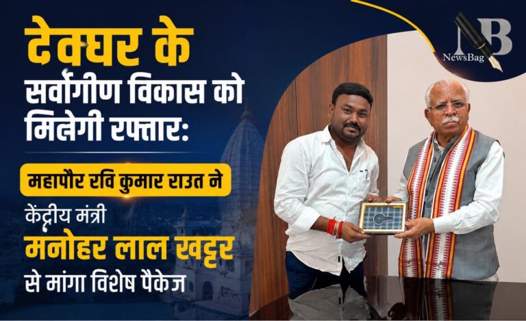 WhatsApp Image 2026-07-19 at 8.50.38 PM