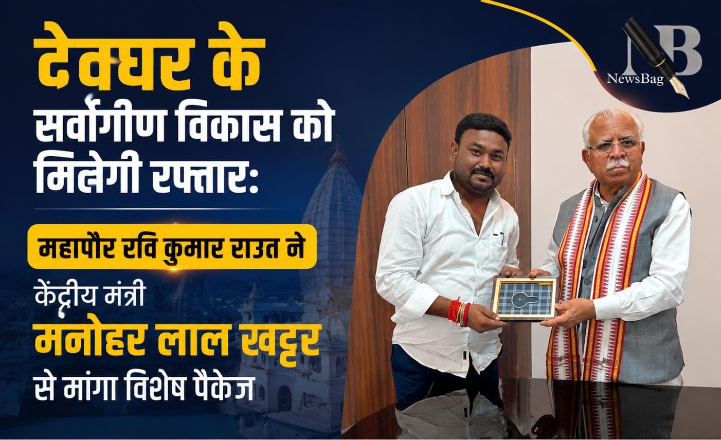 WhatsApp Image 2026-07-19 at 8.50.38 PM
