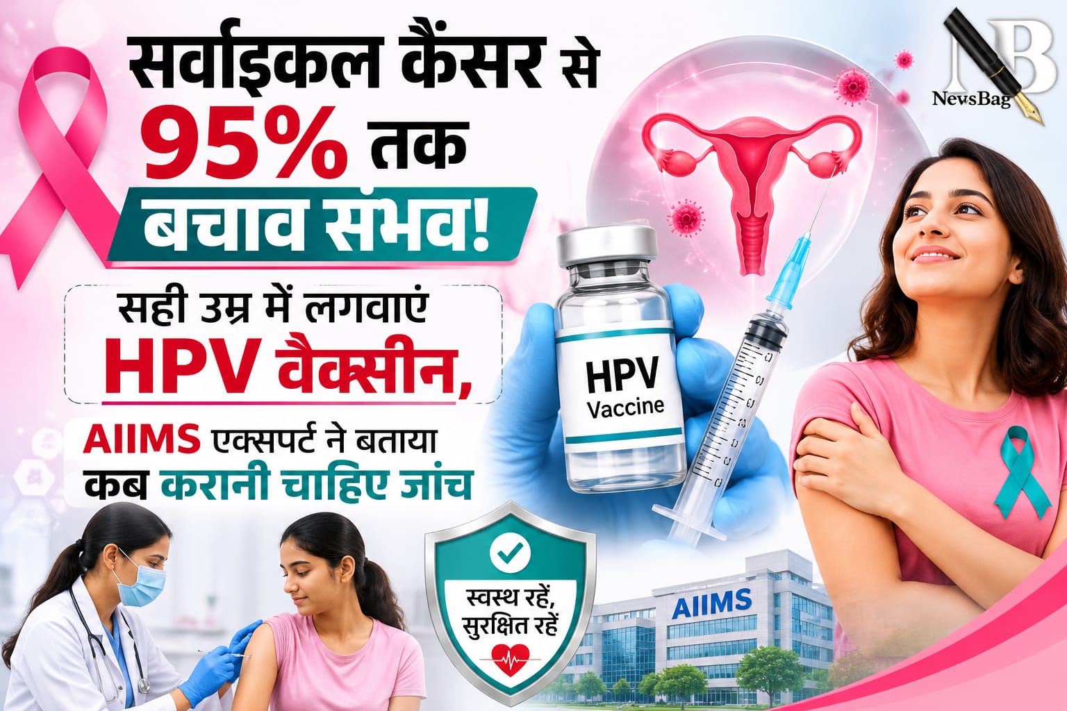 WhatsApp Image 2026-07-19 at 8.53.03 AM